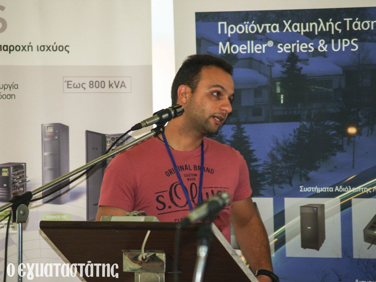seminario syros01