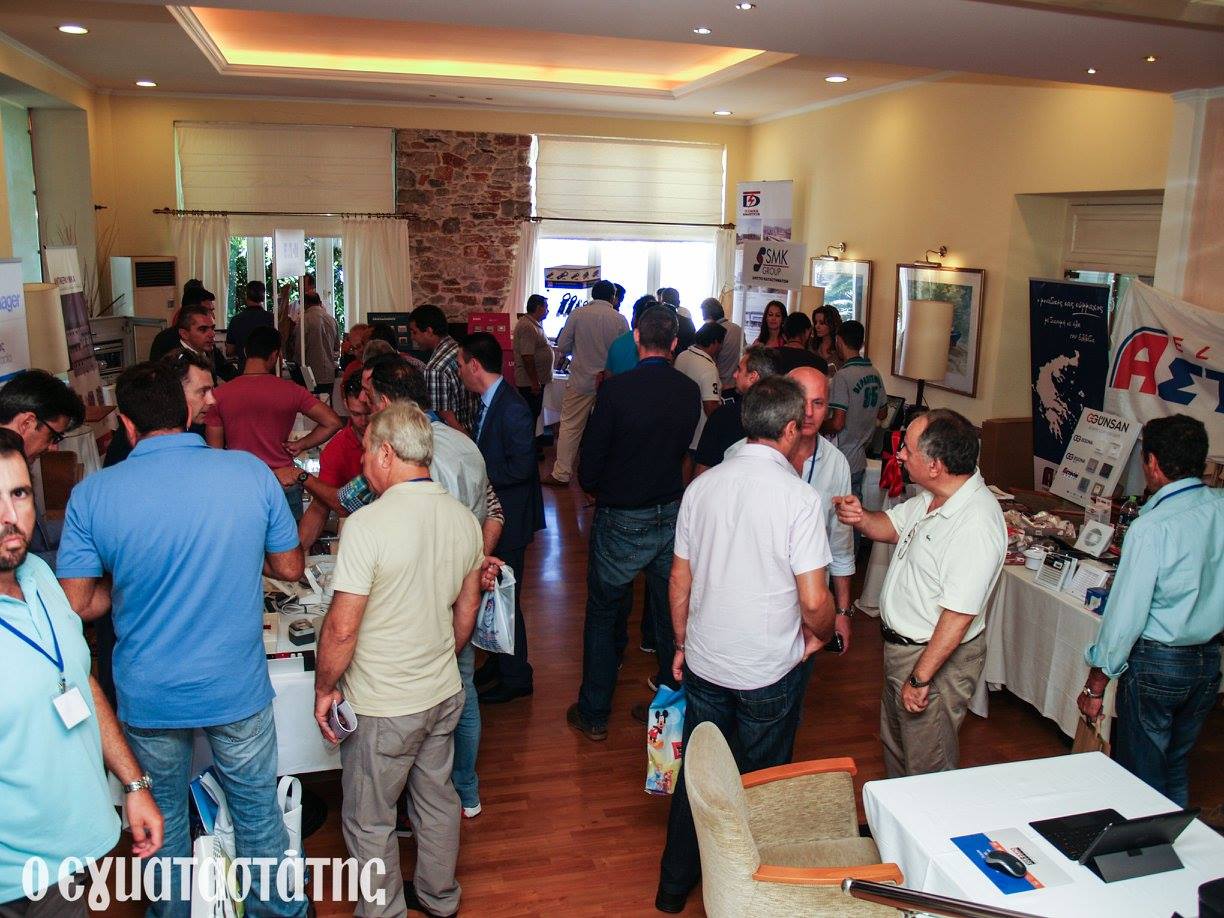 seminario syros04