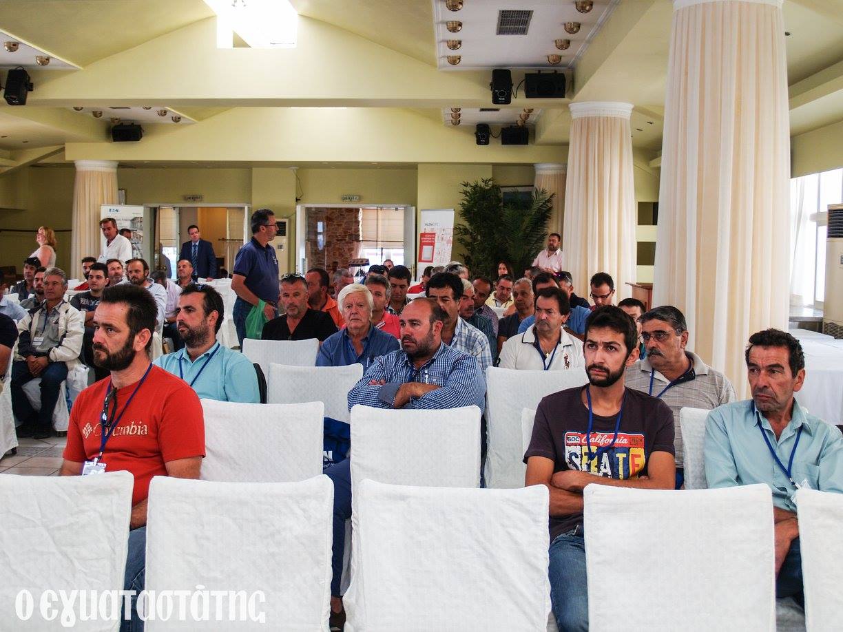 seminario syros05