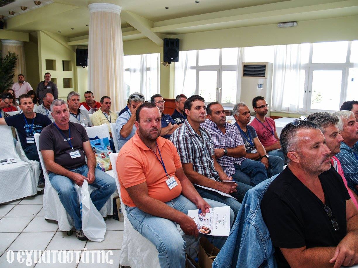 seminario syros06