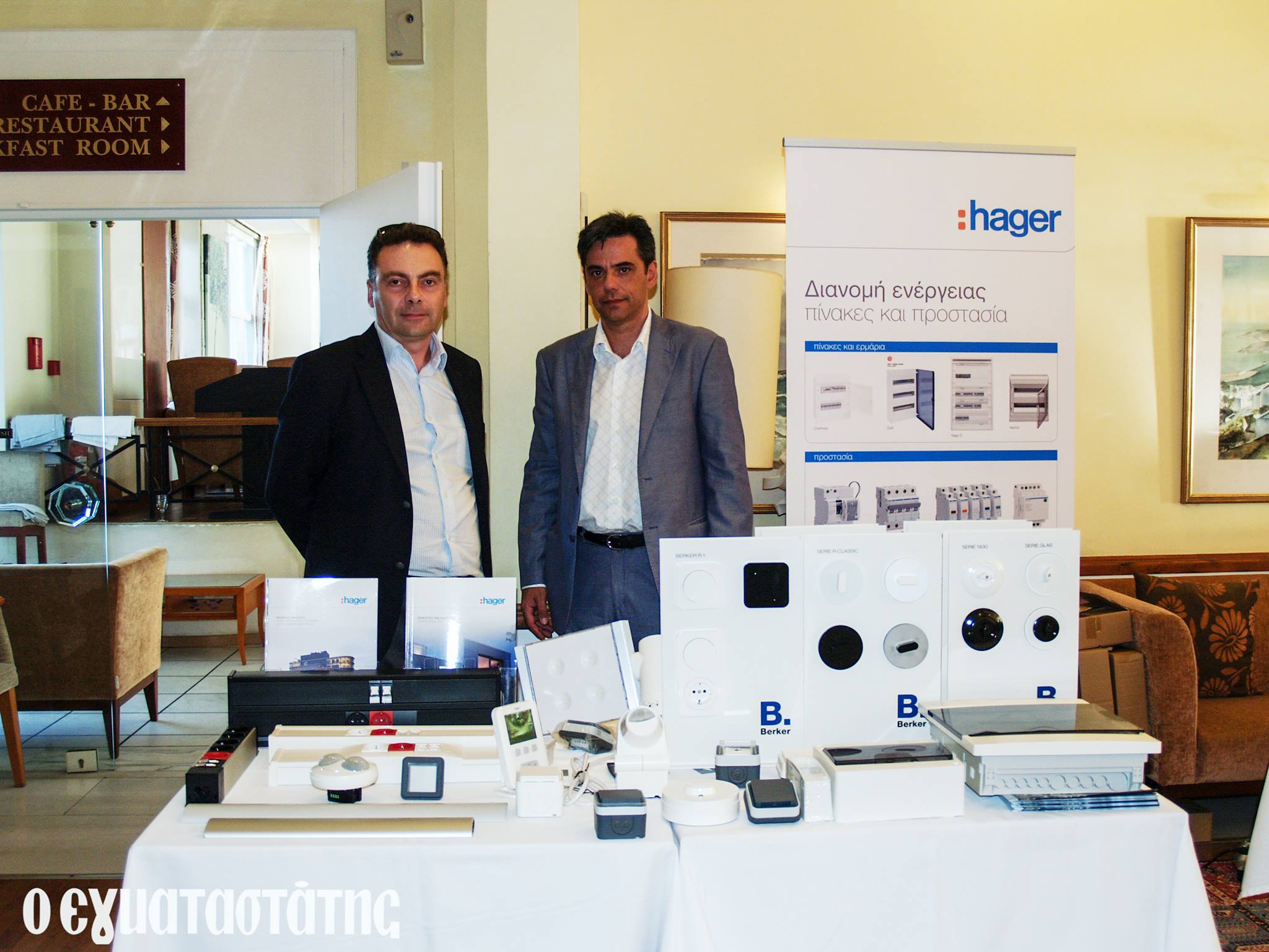 seminario syros10