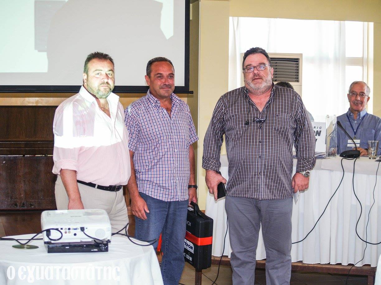 seminario syros12