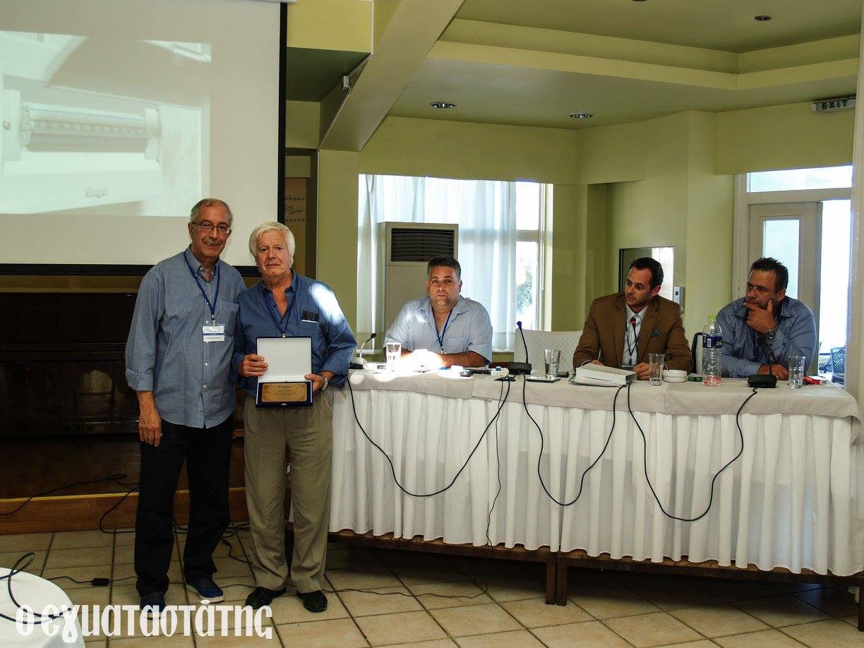 seminario syros13