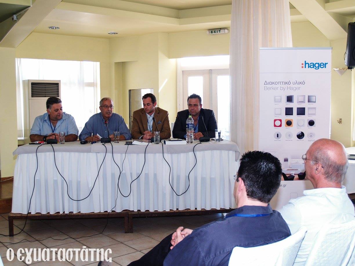 seminario syros15