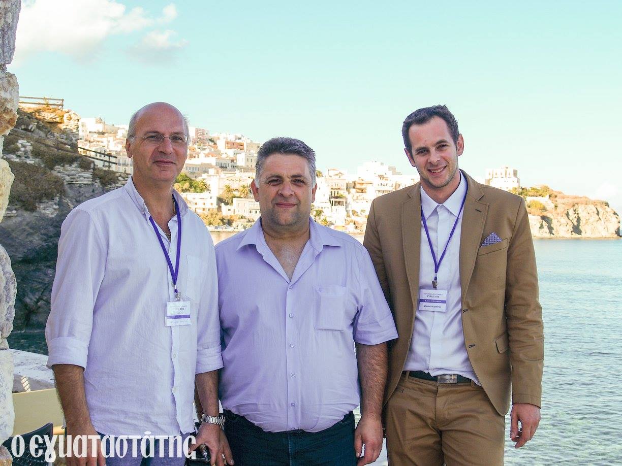 seminario syros20