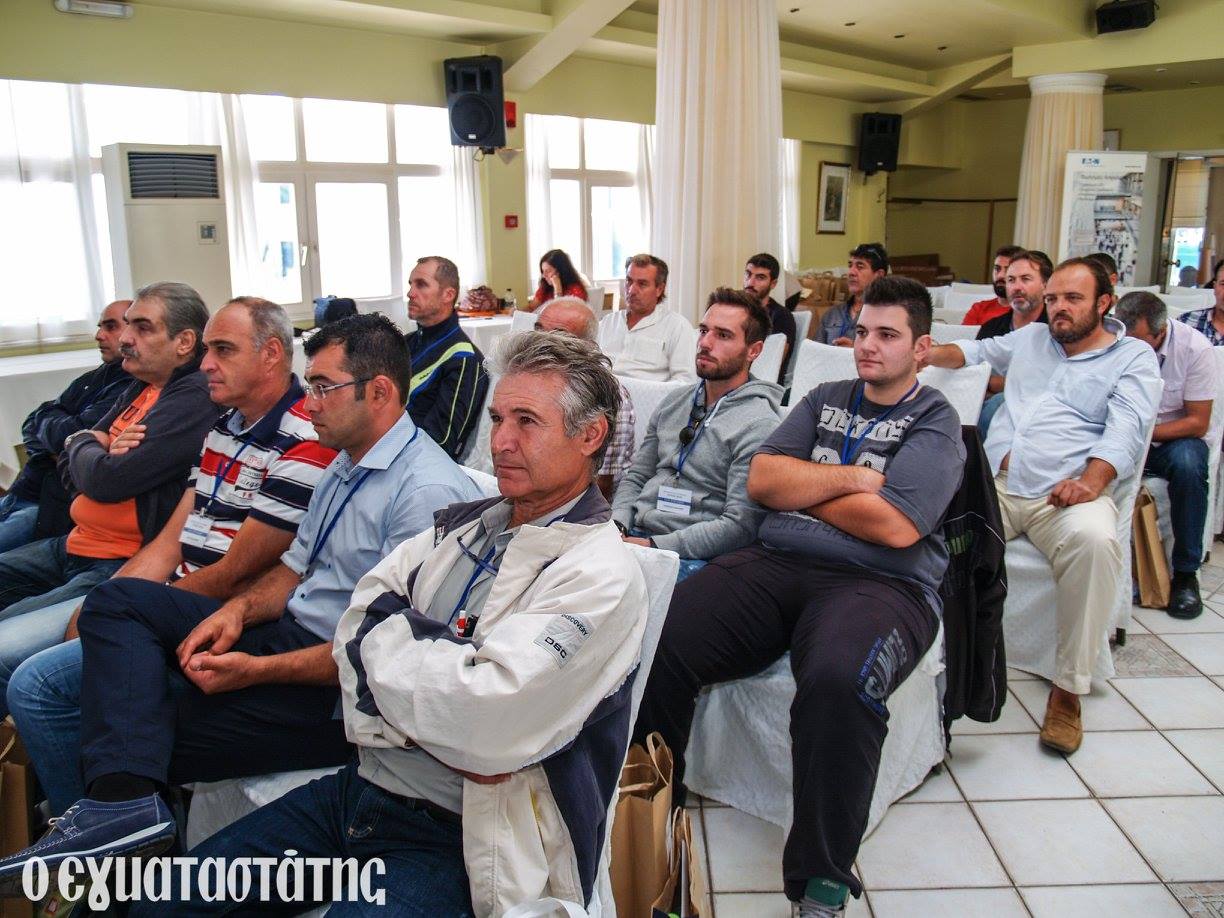 seminario syros21