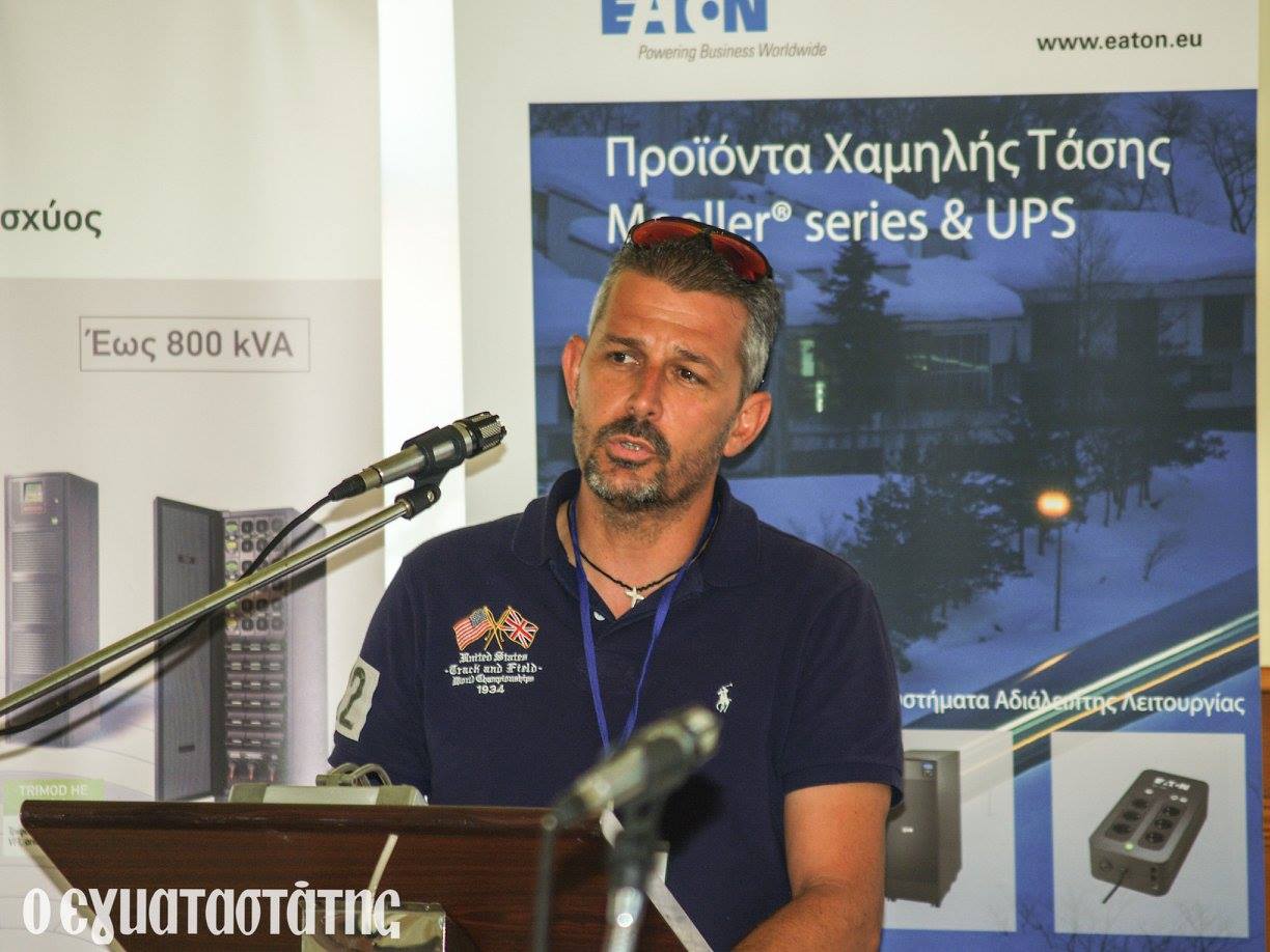 seminario syros22