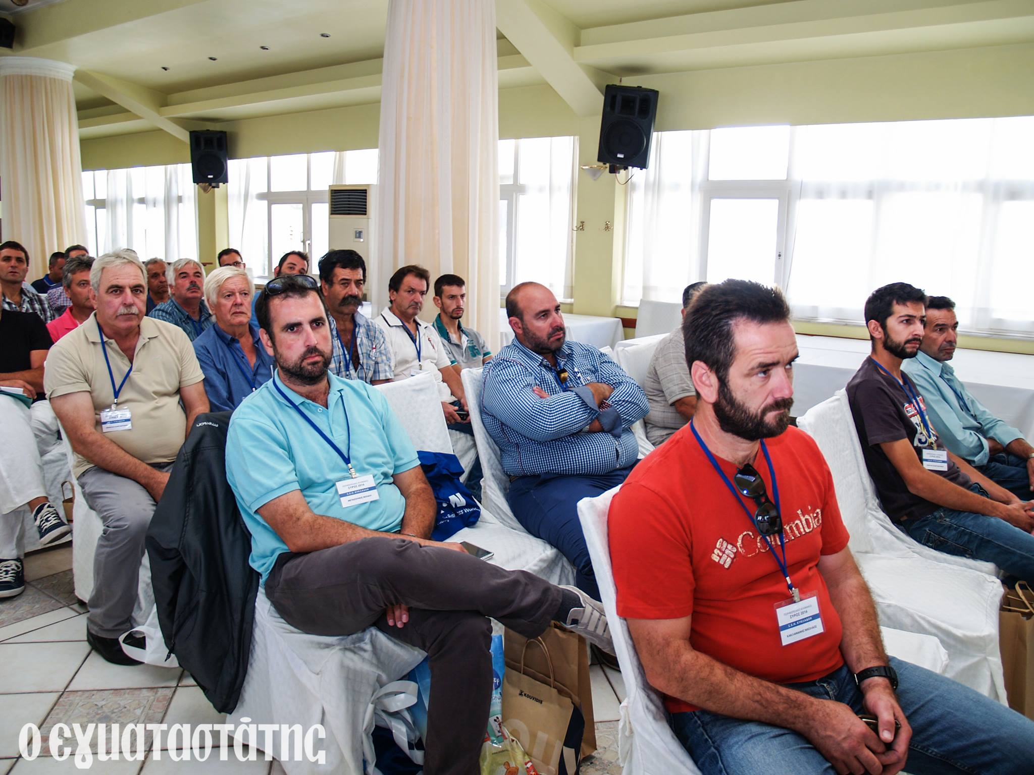 seminario syros24