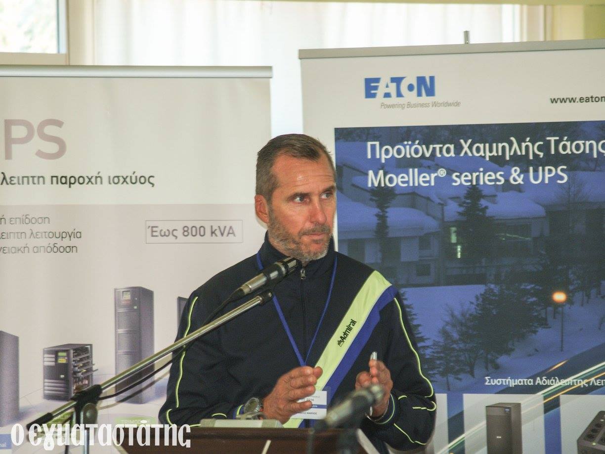 seminario syros25
