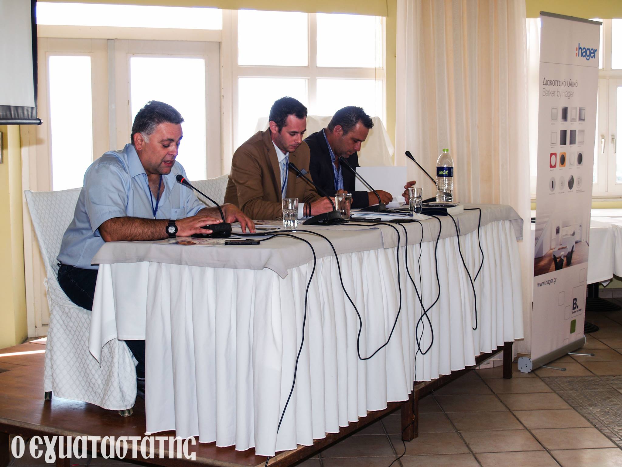 seminario syros26