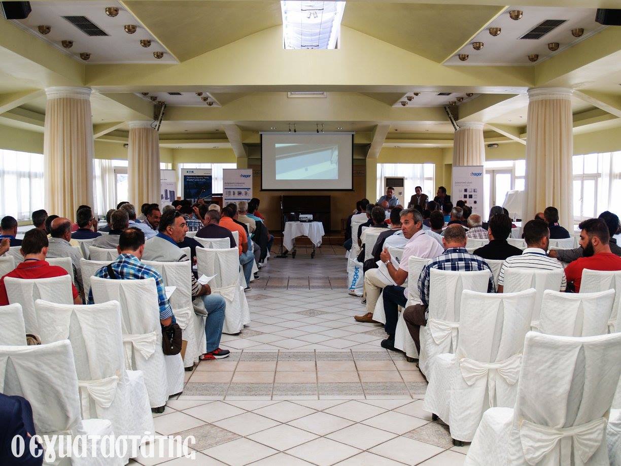 seminario syros28