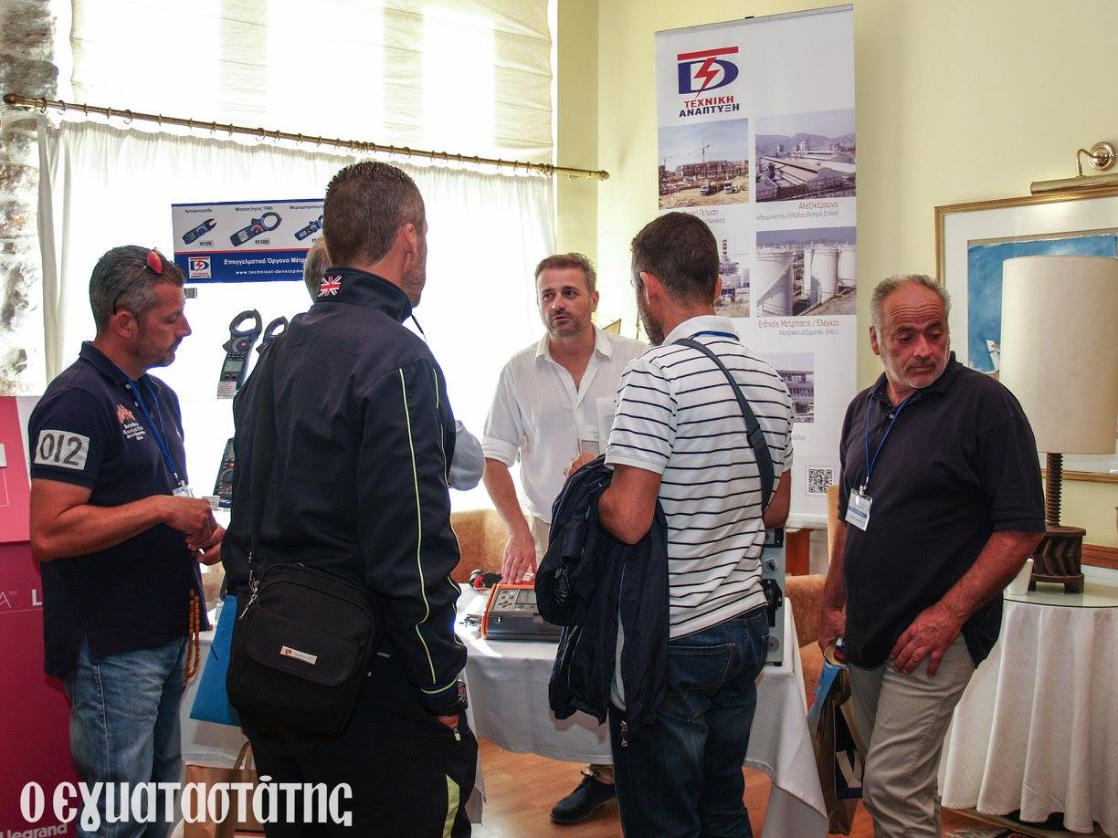seminario syros32