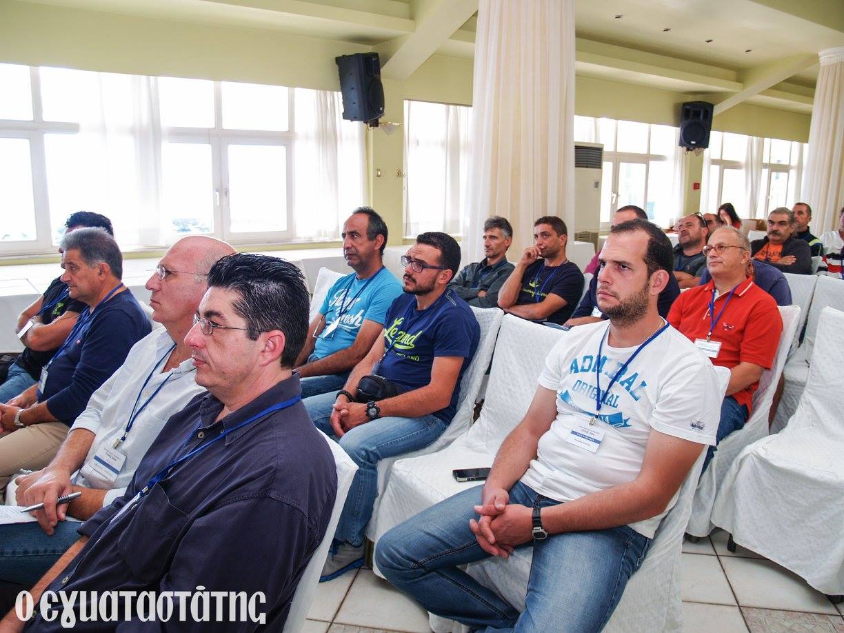 seminario syros33