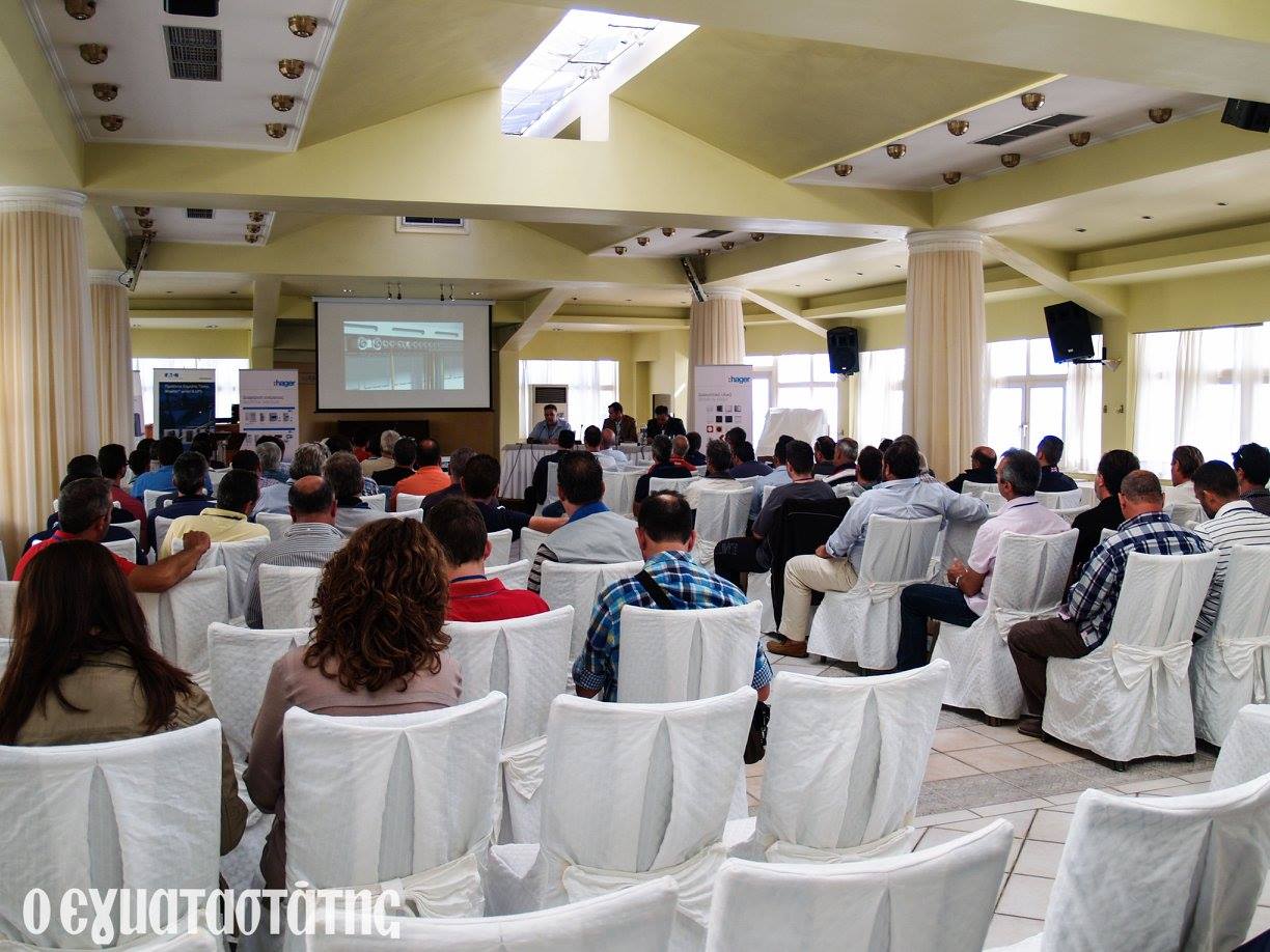 seminario syros37