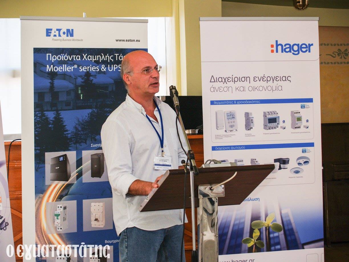 seminario syros38