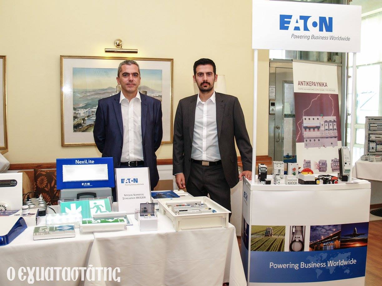 seminario syros40
