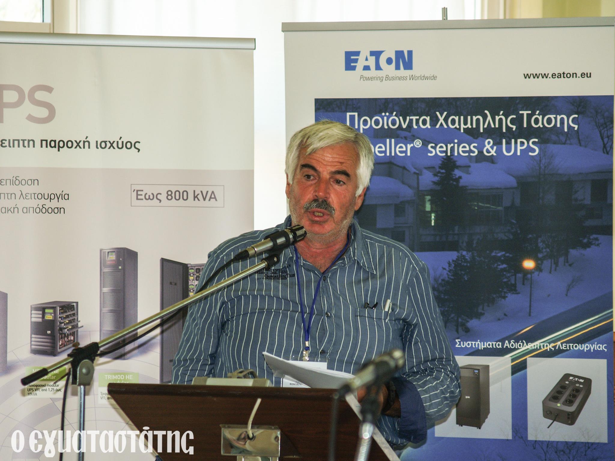 seminario syros41