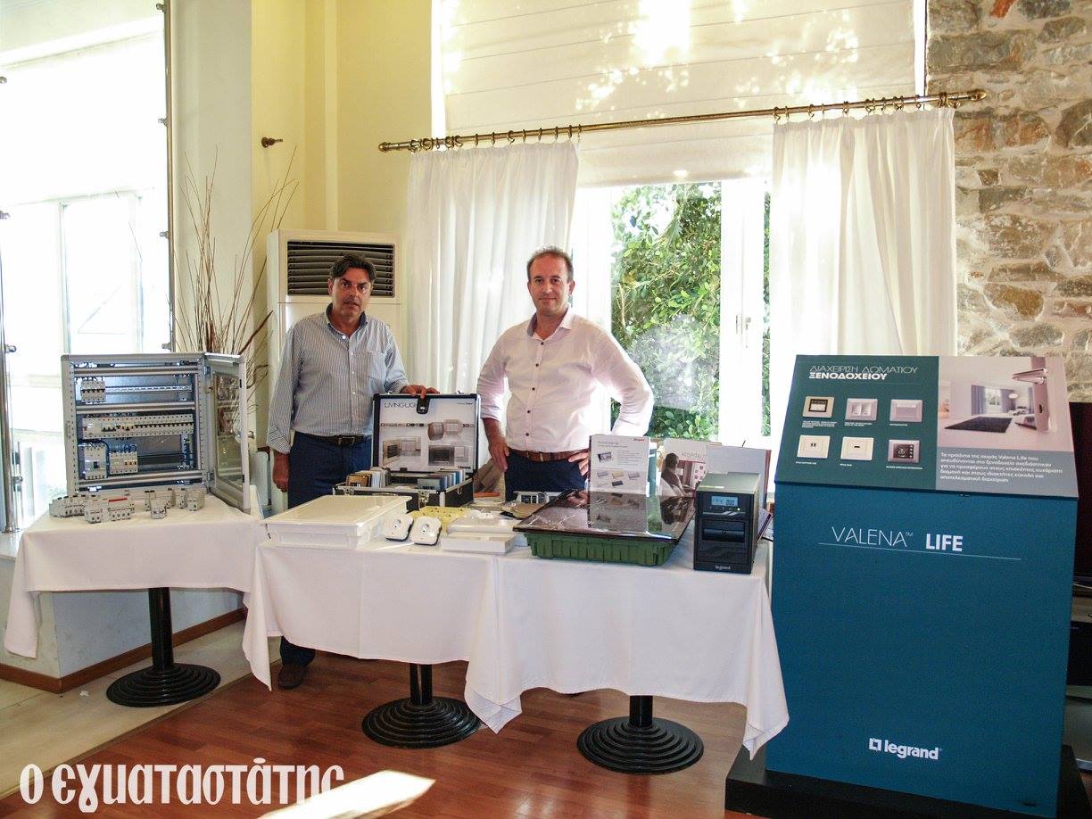 seminario syros44