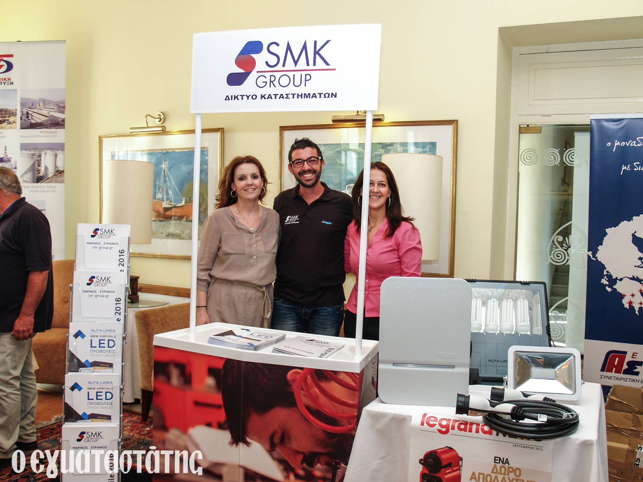 seminario syros45